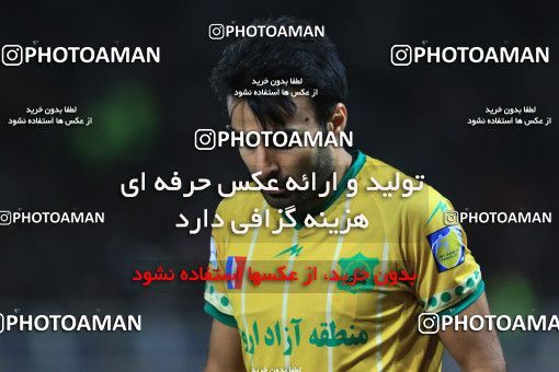 910989, Mashhad, [*parameter:4*], لیگ برتر فوتبال ایران، Persian Gulf Cup، Week 10، First Leg، Siah Jamegan 0 v 1 Sanat Naft Abadan on 2017/10/19 at 
