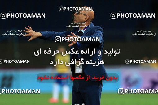 910796, Mashhad, [*parameter:4*], لیگ برتر فوتبال ایران، Persian Gulf Cup، Week 10، First Leg، Siah Jamegan 0 v 1 Sanat Naft Abadan on 2017/10/19 at 