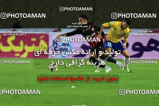 910866, Mashhad, [*parameter:4*], لیگ برتر فوتبال ایران، Persian Gulf Cup، Week 10، First Leg، Siah Jamegan 0 v 1 Sanat Naft Abadan on 2017/10/19 at 