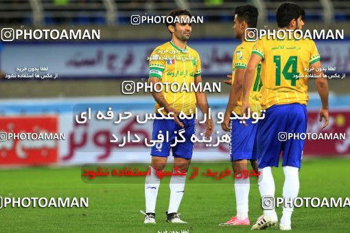 911218, Mashhad, [*parameter:4*], Iran Pro League، Persian Gulf Cup، 2017-18 season، First Leg، Week 10، Siah Jamegan v Sanat Naft Abadan on 2017/10/19 at   / ([*parameter:140*] - [*parameter:139*]) (01)