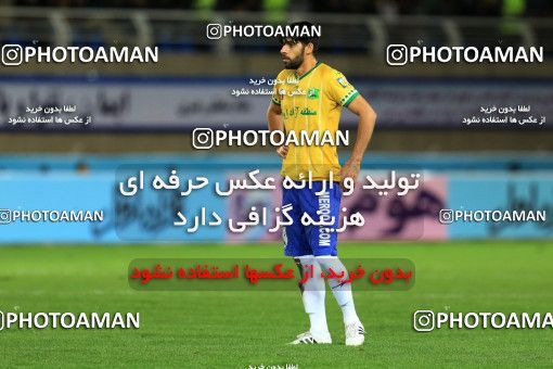 910940, Mashhad, [*parameter:4*], Iran Pro League، Persian Gulf Cup، 2017-18 season، First Leg، Week 10، Siah Jamegan v Sanat Naft Abadan on 2017/10/19 at   / ([*parameter:140*] - [*parameter:139*]) (01)