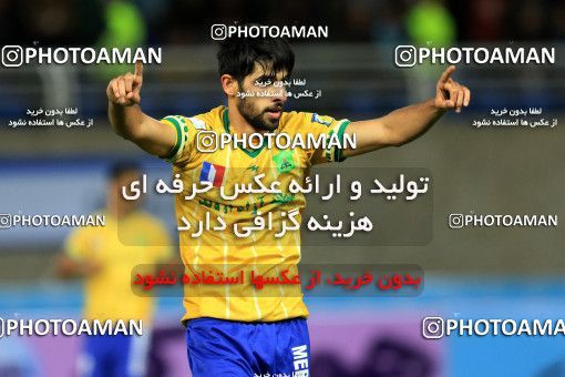 910807, Mashhad, [*parameter:4*], لیگ برتر فوتبال ایران، Persian Gulf Cup، Week 10، First Leg، Siah Jamegan 0 v 1 Sanat Naft Abadan on 2017/10/19 at 