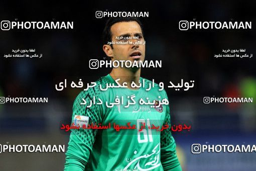 910787, Mashhad, [*parameter:4*], لیگ برتر فوتبال ایران، Persian Gulf Cup، Week 10، First Leg، Siah Jamegan 0 v 1 Sanat Naft Abadan on 2017/10/19 at 