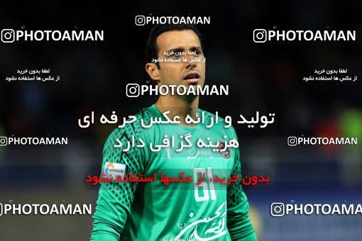 910787, Mashhad, [*parameter:4*], Iran Pro League، Persian Gulf Cup، 2017-18 season، First Leg، Week 10، Siah Jamegan ۰ v ۱ Sanat Naft Abadan on 2017/10/19 at 