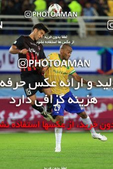 910838, Mashhad, [*parameter:4*], لیگ برتر فوتبال ایران، Persian Gulf Cup، Week 10، First Leg، Siah Jamegan 0 v 1 Sanat Naft Abadan on 2017/10/19 at 