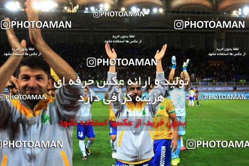 910890, Mashhad, [*parameter:4*], لیگ برتر فوتبال ایران، Persian Gulf Cup، Week 10، First Leg، Siah Jamegan 0 v 1 Sanat Naft Abadan on 2017/10/19 at 