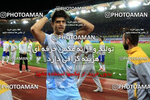 911194, Mashhad, [*parameter:4*], لیگ برتر فوتبال ایران، Persian Gulf Cup، Week 10، First Leg، Siah Jamegan 0 v 1 Sanat Naft Abadan on 2017/10/19 at 