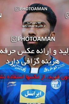 933117, Tehran, [*parameter:4*], لیگ برتر فوتبال ایران، Persian Gulf Cup، Week 10، First Leg، Persepolis 1 v 0 Esteghlal on 2017/10/26 at Azadi Stadium