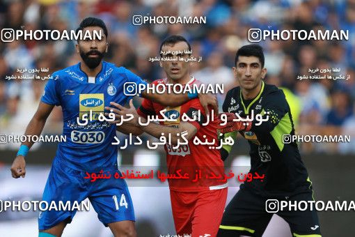 933221, Tehran, [*parameter:4*], لیگ برتر فوتبال ایران، Persian Gulf Cup، Week 10، First Leg، Persepolis 1 v 0 Esteghlal on 2017/10/26 at Azadi Stadium