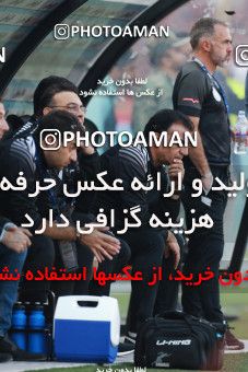 933166, Tehran, [*parameter:4*], لیگ برتر فوتبال ایران، Persian Gulf Cup، Week 10، First Leg، Persepolis 1 v 0 Esteghlal on 2017/10/26 at Azadi Stadium