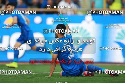 933251, Tehran, [*parameter:4*], لیگ برتر فوتبال ایران، Persian Gulf Cup، Week 10، First Leg، Persepolis 1 v 0 Esteghlal on 2017/10/26 at Azadi Stadium