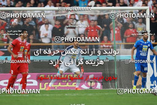 933184, Tehran, [*parameter:4*], لیگ برتر فوتبال ایران، Persian Gulf Cup، Week 10، First Leg، Persepolis 1 v 0 Esteghlal on 2017/10/26 at Azadi Stadium