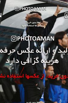 933331, Tehran, [*parameter:4*], لیگ برتر فوتبال ایران، Persian Gulf Cup، Week 10، First Leg، Persepolis 1 v 0 Esteghlal on 2017/10/26 at Azadi Stadium