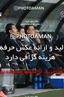 933323, Tehran, [*parameter:4*], لیگ برتر فوتبال ایران، Persian Gulf Cup، Week 10، First Leg، Persepolis 1 v 0 Esteghlal on 2017/10/26 at Azadi Stadium