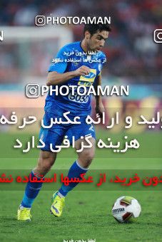 933327, Tehran, [*parameter:4*], لیگ برتر فوتبال ایران، Persian Gulf Cup، Week 10، First Leg، Persepolis 1 v 0 Esteghlal on 2017/10/26 at Azadi Stadium