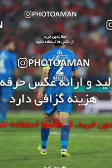 933289, Tehran, [*parameter:4*], لیگ برتر فوتبال ایران، Persian Gulf Cup، Week 10، First Leg، Persepolis 1 v 0 Esteghlal on 2017/10/26 at Azadi Stadium