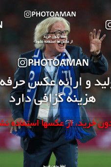 933314, Tehran, [*parameter:4*], لیگ برتر فوتبال ایران، Persian Gulf Cup، Week 10، First Leg، Persepolis 1 v 0 Esteghlal on 2017/10/26 at Azadi Stadium