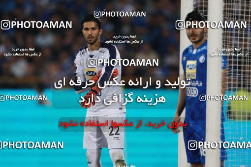 933439, Tehran, [*parameter:4*], لیگ برتر فوتبال ایران، Persian Gulf Cup، Week 10، First Leg، Persepolis 1 v 0 Esteghlal on 2017/10/26 at Azadi Stadium