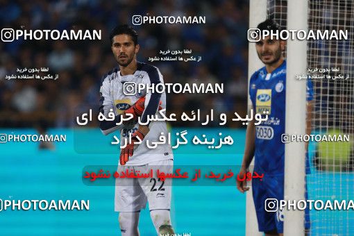 933423, Tehran, [*parameter:4*], لیگ برتر فوتبال ایران، Persian Gulf Cup، Week 10، First Leg، Persepolis 1 v 0 Esteghlal on 2017/10/26 at Azadi Stadium