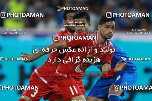 933337, Tehran, [*parameter:4*], لیگ برتر فوتبال ایران، Persian Gulf Cup، Week 10، First Leg، Persepolis 1 v 0 Esteghlal on 2017/10/26 at Azadi Stadium