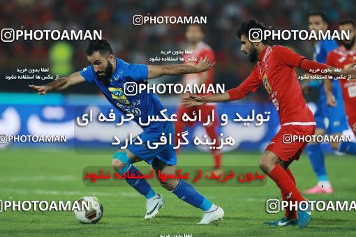 933389, Tehran, [*parameter:4*], لیگ برتر فوتبال ایران، Persian Gulf Cup، Week 10، First Leg، Persepolis 1 v 0 Esteghlal on 2017/10/26 at Azadi Stadium