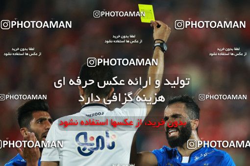 933237, Tehran, [*parameter:4*], لیگ برتر فوتبال ایران، Persian Gulf Cup، Week 10، First Leg، Persepolis 1 v 0 Esteghlal on 2017/10/26 at Azadi Stadium