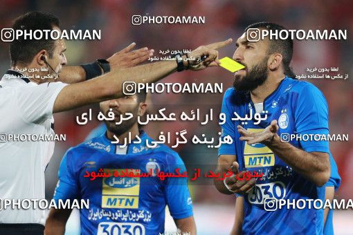 933200, Tehran, [*parameter:4*], لیگ برتر فوتبال ایران، Persian Gulf Cup، Week 10، First Leg، Persepolis 1 v 0 Esteghlal on 2017/10/26 at Azadi Stadium