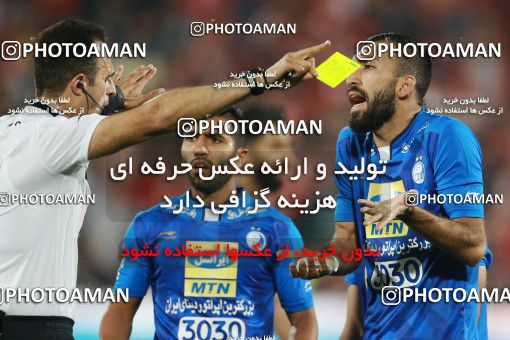 933144, Tehran, [*parameter:4*], لیگ برتر فوتبال ایران، Persian Gulf Cup، Week 10، First Leg، Persepolis 1 v 0 Esteghlal on 2017/10/26 at Azadi Stadium