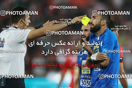 933185, Tehran, [*parameter:4*], لیگ برتر فوتبال ایران، Persian Gulf Cup، Week 10، First Leg، Persepolis 1 v 0 Esteghlal on 2017/10/26 at Azadi Stadium