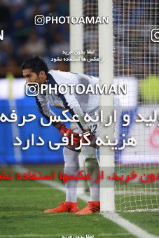 933523, Tehran, [*parameter:4*], لیگ برتر فوتبال ایران، Persian Gulf Cup، Week 10، First Leg، Persepolis 1 v 0 Esteghlal on 2017/10/26 at Azadi Stadium