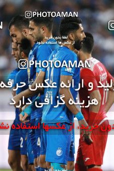 933637, Tehran, [*parameter:4*], لیگ برتر فوتبال ایران، Persian Gulf Cup، Week 10، First Leg، Persepolis 1 v 0 Esteghlal on 2017/10/26 at Azadi Stadium