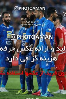 933519, Tehran, [*parameter:4*], لیگ برتر فوتبال ایران، Persian Gulf Cup، Week 10، First Leg، Persepolis 1 v 0 Esteghlal on 2017/10/26 at Azadi Stadium