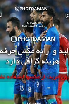 933470, Tehran, [*parameter:4*], لیگ برتر فوتبال ایران، Persian Gulf Cup، Week 10، First Leg، Persepolis 1 v 0 Esteghlal on 2017/10/26 at Azadi Stadium