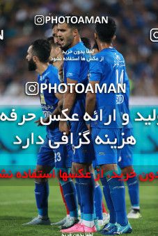 933596, Tehran, [*parameter:4*], لیگ برتر فوتبال ایران، Persian Gulf Cup، Week 10، First Leg، Persepolis 1 v 0 Esteghlal on 2017/10/26 at Azadi Stadium