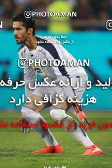 933572, Tehran, [*parameter:4*], لیگ برتر فوتبال ایران، Persian Gulf Cup، Week 10، First Leg، Persepolis 1 v 0 Esteghlal on 2017/10/26 at Azadi Stadium