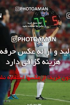 933536, Tehran, [*parameter:4*], لیگ برتر فوتبال ایران، Persian Gulf Cup، Week 10، First Leg، Persepolis 1 v 0 Esteghlal on 2017/10/26 at Azadi Stadium
