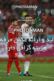 933547, Tehran, [*parameter:4*], لیگ برتر فوتبال ایران، Persian Gulf Cup، Week 10، First Leg، Persepolis 1 v 0 Esteghlal on 2017/10/26 at Azadi Stadium