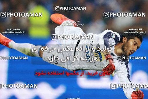 933798, Tehran, [*parameter:4*], لیگ برتر فوتبال ایران، Persian Gulf Cup، Week 10، First Leg، Persepolis 1 v 0 Esteghlal on 2017/10/26 at Azadi Stadium