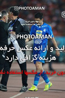 933763, Tehran, [*parameter:4*], لیگ برتر فوتبال ایران، Persian Gulf Cup، Week 10، First Leg، Persepolis 1 v 0 Esteghlal on 2017/10/26 at Azadi Stadium