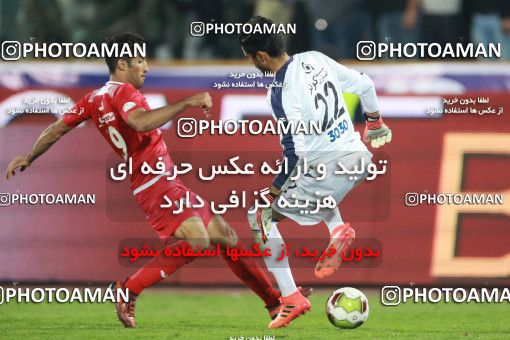 933750, Tehran, [*parameter:4*], لیگ برتر فوتبال ایران، Persian Gulf Cup، Week 10، First Leg، Persepolis 1 v 0 Esteghlal on 2017/10/26 at Azadi Stadium
