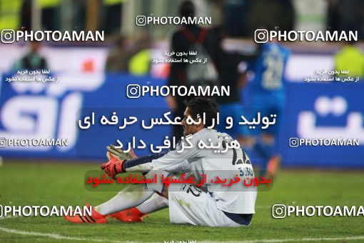 933792, Tehran, [*parameter:4*], لیگ برتر فوتبال ایران، Persian Gulf Cup، Week 10، First Leg، Persepolis 1 v 0 Esteghlal on 2017/10/26 at Azadi Stadium