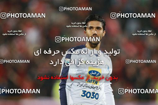 933766, Tehran, [*parameter:4*], لیگ برتر فوتبال ایران، Persian Gulf Cup، Week 10، First Leg، Persepolis 1 v 0 Esteghlal on 2017/10/26 at Azadi Stadium