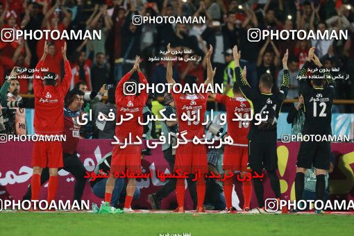 933744, Tehran, [*parameter:4*], لیگ برتر فوتبال ایران، Persian Gulf Cup، Week 10، First Leg، Persepolis 1 v 0 Esteghlal on 2017/10/26 at Azadi Stadium