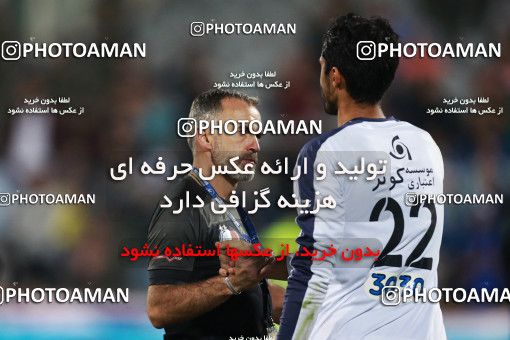 933700, Tehran, [*parameter:4*], لیگ برتر فوتبال ایران، Persian Gulf Cup، Week 10، First Leg، Persepolis 1 v 0 Esteghlal on 2017/10/26 at Azadi Stadium