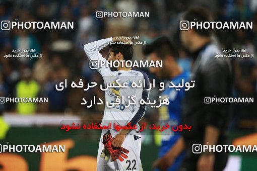 933703, Tehran, [*parameter:4*], لیگ برتر فوتبال ایران، Persian Gulf Cup، Week 10، First Leg، Persepolis 1 v 0 Esteghlal on 2017/10/26 at Azadi Stadium