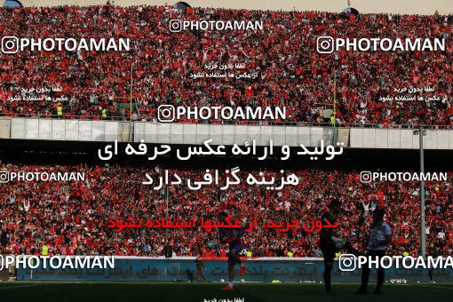 911800, Tehran, [*parameter:4*], لیگ برتر فوتبال ایران، Persian Gulf Cup، Week 10، First Leg، Persepolis 1 v 0 Esteghlal on 2017/10/26 at Azadi Stadium