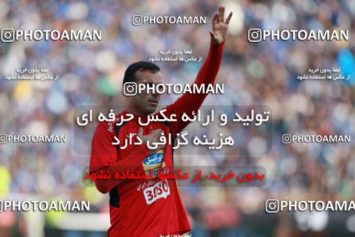 911790, Tehran, [*parameter:4*], لیگ برتر فوتبال ایران، Persian Gulf Cup، Week 10، First Leg، Persepolis 1 v 0 Esteghlal on 2017/10/26 at Azadi Stadium