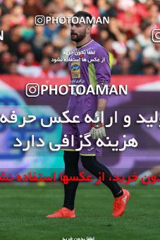 911768, Tehran, [*parameter:4*], لیگ برتر فوتبال ایران، Persian Gulf Cup، Week 10، First Leg، Persepolis 1 v 0 Esteghlal on 2017/10/26 at Azadi Stadium