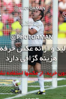 911757, Tehran, [*parameter:4*], لیگ برتر فوتبال ایران، Persian Gulf Cup، Week 10، First Leg، Persepolis 1 v 0 Esteghlal on 2017/10/26 at Azadi Stadium