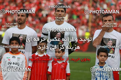 911719, Tehran, [*parameter:4*], لیگ برتر فوتبال ایران، Persian Gulf Cup، Week 10، First Leg، Persepolis 1 v 0 Esteghlal on 2017/10/26 at Azadi Stadium